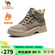 駱駝（CAMEL）男士馬丁靴秋冬加絨戶(hù)外運動(dòng)休閑復古工裝鞋 GE12235362R 卡其 42