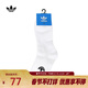 阿迪達斯（adidas）Originals三葉草2024年男女ORI ANK SOCK 3P襪子 JC9288 M
