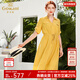 喬萬(wàn)尼新款夏桑蠶絲純色復古氣質(zhì)襯衫真絲雙縐連衣裙女中長(cháng)款 明艷黃 XL