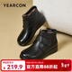 意爾康女靴2025新款冬季短靴真皮短筒皮靴中老年媽媽棉鞋加絨保暖皮鞋 黑色 加絨 39