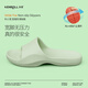 科柔（KENROLL）男女款防滑拖鞋居家浴室厚底寬楦四季涼拖鞋 青玉綠 37-38(240mm)