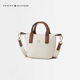 Tommy Hilfiger【禮物】26春夏新款女裝通勤字母手提托特包單肩斜挎餃子包 米白色AEO OS