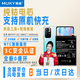 MUKY慕金【3C認證】小米Redmi紅米7/8/8A/note6/7/8/11/12T note7pro/8/9/10/11/12pro/E/T手機內置電池 紅米Note11 5G丨BN5C丨500