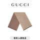 GUCCI古馳GG羊毛圍巾[禮物] 棕色 均碼