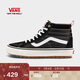 VANS萬(wàn)斯范斯官方 Sk8-Hi高幫戶(hù)外男女登山鞋MTE-1 黑色 36.5 