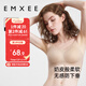 嫚熙（EMXEE）哺乳內衣春秋薄款舒適無(wú)痕聚攏有型懷孕期喂奶前開(kāi)扣文胸膚色L碼