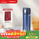 象?。╖O JIRUSHI）保溫杯不銹鋼大容量男女款彈蓋進(jìn)口水杯學(xué)生便攜高顏值禮物KZ48