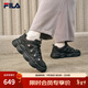 斐樂(lè )（FILA）官方易烊千璽同款男鞋老爹鞋運動(dòng)鞋鞋子豌豆面包休閑鞋 黑-BK 42