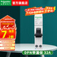 施耐德（Schneider）空氣開(kāi)關(guān) 帶漏電保護斷路器A9系列1P+N空開(kāi) 單片雙極DPN家用電閘 DPN 32A 帶漏保 （緊湊型）