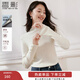 香影奶油白打底針織衫女2025秋冬新款修身內搭毛衣長(cháng)袖半高領(lǐng)上衣 米白 L 165/88A/110-125斤