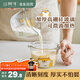 樹(shù)可高硼硅玻璃量杯帶刻度食品級耐高溫微波爐加熱奶烘焙打蛋杯子加厚