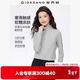 佐丹奴（Giordano）T恤女基礎款打底衫純棉上衣奢滑觸感高領(lǐng)長(cháng)袖t恤女05322804