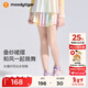 moodytiger【仙女家族】女童短裙速干涼感夏季兒童半身裙高腰輕薄透氣運動(dòng)裙 幻彩鳴粉 150 cm