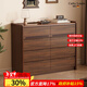 CATHYLOUTTE德國品牌客廳五斗柜靠墻實(shí)木框架收納柜電視邊柜八斗柜立柜置物柜 胡桃色實(shí)木框架四斗柜80CM