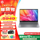 惠普（HP）星Book Pro16  16寸大屏輕薄筆記本電腦酷睿新品學(xué)生1T固態(tài)商務(wù)辦公HP筆記本電腦 Core 9-270H 32G 2.5K 灰 標配