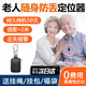 聚車(chē)寶老人定位追蹤器癡呆老年防走丟手環(huán)gps定位儀微型防走丟失神器表j 5G經(jīng)典版：待機50天+精準定位