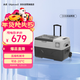 冰虎（Alpicool）車(chē)載冰箱壓縮機制冷車(chē)家兩用冷凍冷藏CX30便捷拉桿箱可達-20℃