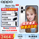 OPPO 【咨詢(xún)有禮】OPPO Reno15c  新品手機 5000萬(wàn)超清影像系統 出圈實(shí)況 5G智能游戲 新品AI拍照手機 星光蝴蝶結 12+256GB 官方標配