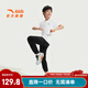 安踏兒童裝男童套裝夏裝2025年新款純棉短袖長(cháng)褲休閑套裝兩件套潮 純凈白/基礎黑-1 140