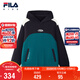 FILA斐樂(lè )兒童童裝衛衣2025年冬季男中大童連帽衛衣