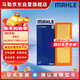 馬勒（MAHLE）空氣濾芯濾清器LX3312(奧迪Q5/A4L(B8)/A5 1.8T2.0T 17年前