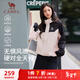 駱駝（CAMEL）戶(hù)外登山服中性加絨防潑水風(fēng)衣外套 C34CW0L4626A 幻影黑/粉 S