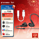 森海塞爾（Sennheiser）IE系列 IE600/IE200/IE400/IE900高保真旗艦HiFi音樂(lè )耳機有線(xiàn)入耳式耳機耳掛專(zhuān)業(yè) IE200【默認送的Type-c，換蘋(píng)果接口找客服】