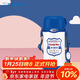 象?。╖O JIRUSHI）兒童保溫杯大容量不銹鋼保溫杯背帶便攜保冷杯子 600ml SCMC60-WA