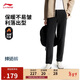 李寧加絨保暖錐形褲通勤褲男子冬季直筒時(shí)尚百搭運動(dòng)長(cháng)褲AYKV901