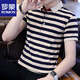 羅蒙（ROMON）短袖T恤男夏季polo衫半袖翻領(lǐng)條紋商務(wù)休閑上衣 藍條紋 XL
