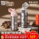 物生物（RELEA）純鈦杯兒童保溫杯女款便攜男小學(xué)生水杯上學(xué)專(zhuān)用吸管杯子新年禮物