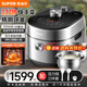 蘇泊爾猛火系列鮮呼吸IH電壓力鍋5L家用316L精鋼球釜雙膽高壓鍋電飯煲電飯鍋多段口感可調商超機型 2200W猛火IH鮮呼吸線(xiàn)下款 5L