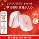 Tangle TeezerTT王妃梳子便攜按摩氣墊順發(fā)梳送女友老婆情人節生日禮物若櫻粉