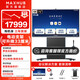 maxhub視頻會(huì )議平板一體機 V7-新銳pro會(huì )議屏電子白板教學(xué)觸摸一體機 企業(yè)辦公智慧屏 75英寸-Win版+電動(dòng)升降支架+傳屏+書(shū)寫(xiě)筆*2 MAXHUB
