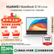 華為（HUAWEI）筆記本電腦 MateBook D14 預裝Windows版 酷睿處理器 娛樂(lè )辦公學(xué)習超薄本 【國補15%】 皓月銀 D14 13代16+512G【預裝】 官方標配