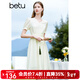 百圖betu女裝夏季新款連衣裙優(yōu)雅輕國風(fēng)氣質(zhì)浪漫連衣裙女2303D05 淺杏色 M