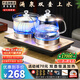 開(kāi)品全自動(dòng)底部雙壺上水 雙壺恒溫24小時(shí)玻璃電茶爐 茶臺燒水壺家用辦公電茶爐 茶桌嵌入式一體 1L 雙壺上水20X37CM 燒水消毒 桶水款