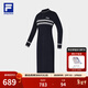 FILA 斐樂(lè )官方女子編織連衣裙冬季新品休閑健身運動(dòng)修身裙子長(cháng)裙 傳奇藍-NV 2XL