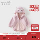 戴維貝拉（DAVE＆BELLA）童裝男童服裝兒童外套女童春秋款嬰兒春裝寶寶衣服小童搖粒絨上衣 豆蔻紫【DBX14462-E】 100 （建議身高90-100cm）