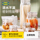 宜家（IKEA）考肯密封透明儲物罐玻璃瓶密封罐食品級專(zhuān)用附蓋罐儲存罐 透明玻璃附蓋罐1升×2