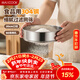 美廚（MAXCOOK）面粉篩 304不銹鋼單層網(wǎng)篩糖粉篩超細面粉篩子20CM MCPJ466