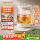 九陽(yáng)（Joyoung）防溢沸萃家用養生壺迷你 1200W小氣泡防糊恒溫燒水壺  0膠水智能玻璃煮茶器【九陽(yáng)漫生活】15WY1J