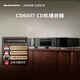 馬蘭士（MARANTZ）CD6007/K1B CD機播放器 CD音響 家庭影院Hi-Fi發(fā)燒音響  全新聲音調諧 支持CD/USB播放 黑色