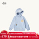 Q21小毛圈兒童衛衣外套連帽男女童春款拉鏈上衣棉感吸濕透氣水潤親膚 樂(lè )園藍 120 cm