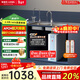 安吉爾凈水器家用 RO反滲透廚下式凈水器 瞬時(shí)1200G流速體驗 冷熱即飲套裝 過(guò)濾長(cháng)效膜凈水機 0阻垢 【旗艦2年套餐】瞬時(shí)1200G 2秒滿(mǎn)杯