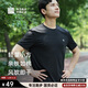必邁（bmai）必邁跑步運動(dòng)健身訓練短袖春夏通勤慢跑T恤男透氣防磨速干上衣男