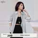伊芙麗（eifini）伊芙麗條紋薄透繡花拼接色襯衫女2025春季新款百搭通勤休閑小上衣 黑色 S