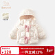 班喜迪女童棉服冬裝2025新款洋氣寶寶外套保暖夾棉上衣兒童連帽棉衣棉襖 米色 100 cm