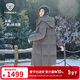 坦博爾羽絨服女士長(cháng)款鵝絨時(shí)尚泡芙冬季高領(lǐng)連帽外套530858D 烏鵲灰160
