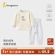 童泰（TONGTAI）寶寶套裝秋冬季純棉保暖嬰兒衣服兒童內衣男女童上衣高腰褲子 藍色【高腰款 7A抗菌】 90